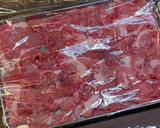 豚肉とこんにゃくのカレー炒め作り方1写真