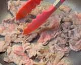 豚肉とこんにゃくのカレー炒め作り方6写真
