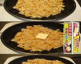 美味ドレとバター&チーズでチャーハン!作り方1写真