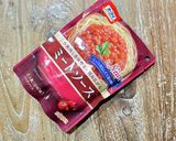 市販のミートソースで簡単！ムサカ作り方1写真