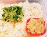 パパのお弁当Ver.20230517作り方3写真