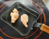フライパンでカリッ！辛味チキンのよく焼き作り方1写真