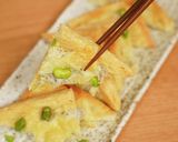 枝豆としらすのいなりピザ作り方5写真