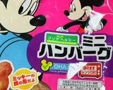 子どもの（少食）お弁当〜(o˘◡˘o)♡作り方8写真