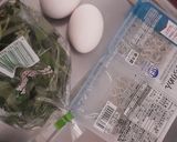 簡単★ふわとろ！しらすと大葉の卵焼き作り方1写真
