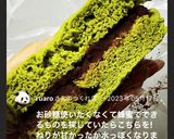 優しい蜂蜜あんこ　罪悪感なしレシピに使用作り方10写真
