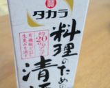 豚バラ、白菜、もやしの簡単トロトロ煮★作り方2写真