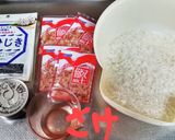 簡単ひじき炊き込みご飯作り方2写真