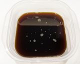 カフェインレス♪コーヒーゼリー作り方5写真