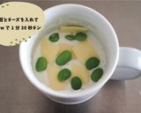 こめココで枝豆チーズのマグカップ蒸しパン作り方3写真