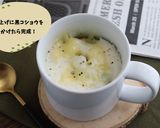 こめココで枝豆チーズのマグカップ蒸しパン作り方4写真