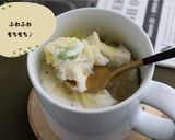 こめココで枝豆チーズのマグカップ蒸しパン作り方5写真