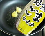 キャンプ飯・アツアツ美味しい鰹のたたき作り方3写真