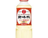 イチゴの豆乳タピオカ風ドリンク作り方4写真