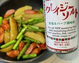 アスパラのジャーマンポテト作り方4写真