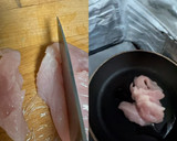 簡単！鶏むね肉と野菜の和風タレ丼♪作り方2写真