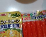 簡単！やみつき！カニカマほうれん草コーン作り方1写真