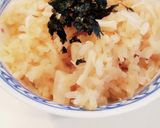 旨味たっぷり！ホタテの炊き込みご飯♪作り方2写真