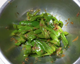 まるごと茹でるピーマンのおかか和え作り方4写真