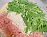 ニラとあみえびとチーズでチヂミ♪作り方2写真