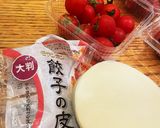 ミニトマトのマルゲリータ餃子作り方1写真
