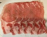 簡単☆豚薄切り肉のチーズシソ巻き作り方1写真