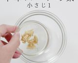 市販麺で店の味!上海風焼きそば作り方2写真