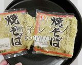 市販麺で店の味!上海風焼きそば作り方18写真