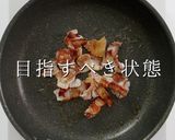 市販麺で店の味!上海風焼きそば作り方15写真