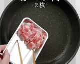 市販麺で店の味!上海風焼きそば作り方13写真