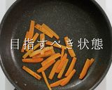 市販麺で店の味!上海風焼きそば作り方12写真
