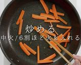 市販麺で店の味!上海風焼きそば作り方11写真