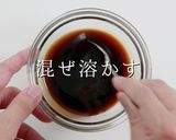 市販麺で店の味!上海風焼きそば作り方7写真
