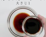 市販麺で店の味!上海風焼きそば作り方6写真