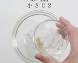 市販麺で店の味!上海風焼きそば作り方3写真