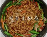 市販麺で店の味!上海風焼きそば作り方26写真