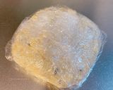 中しっとりチョコバナナスコーン作り方7写真