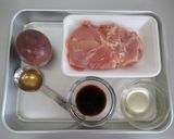 鶏肉のパッションフルーツ焼き作り方1写真