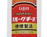 サーモンとナッツのチーズサラダ作り方2写真