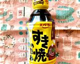 じゃがそぼろ作り方7写真