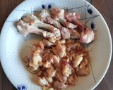 骨の髄まで愛して♡鶏手羽元の炊き込みご飯作り方2写真