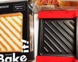 BAKE it!でおやつパニーニ作り方1写真
