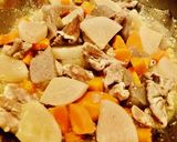 豚白モツの煮込み作り方6写真