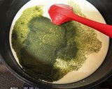 緑茶の茶葉入りミルクジャム★牛乳大量消費作り方4写真