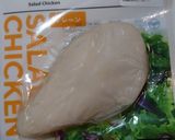 簡単！美味♪セロリとチキンのカレーマヨ♪作り方1写真