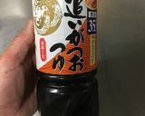 自宅で作る自家製明太子は凄く安心❗️作り方4写真