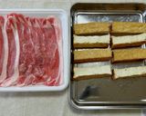 【主菜】厚揚げの肉巻き作り方2写真