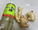 ☆茹でない！新生姜でガリ♪作り方1写真