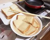 超簡単！カフェラテ風味のフレンチトースト作り方4写真