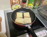 超簡単！カフェラテ風味のフレンチトースト作り方5写真